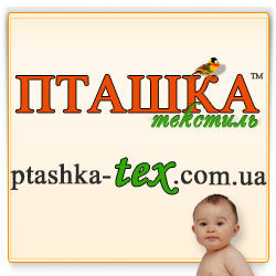 Минимальный оптовый заказ трикотажной одежды теперь всего 200 грн!